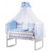Детская постель Babyroom Bortiki lux-08 elephant голубой - серый
